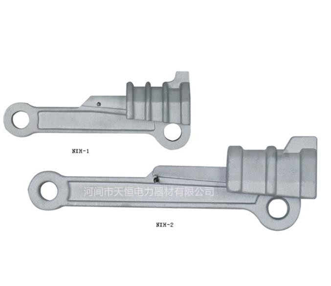  NXH系列铝合金耐张线夹