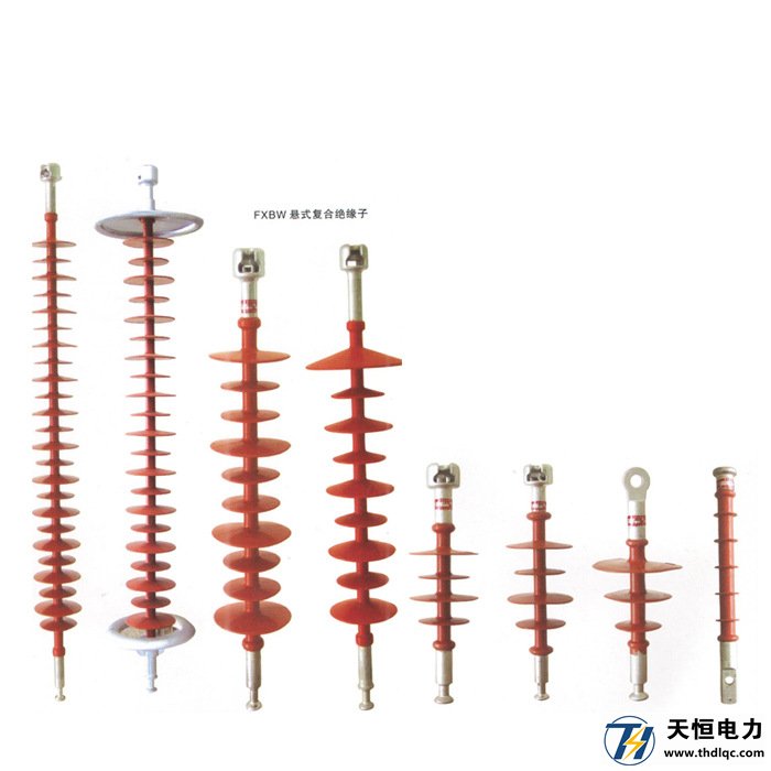 绝缘子均压环