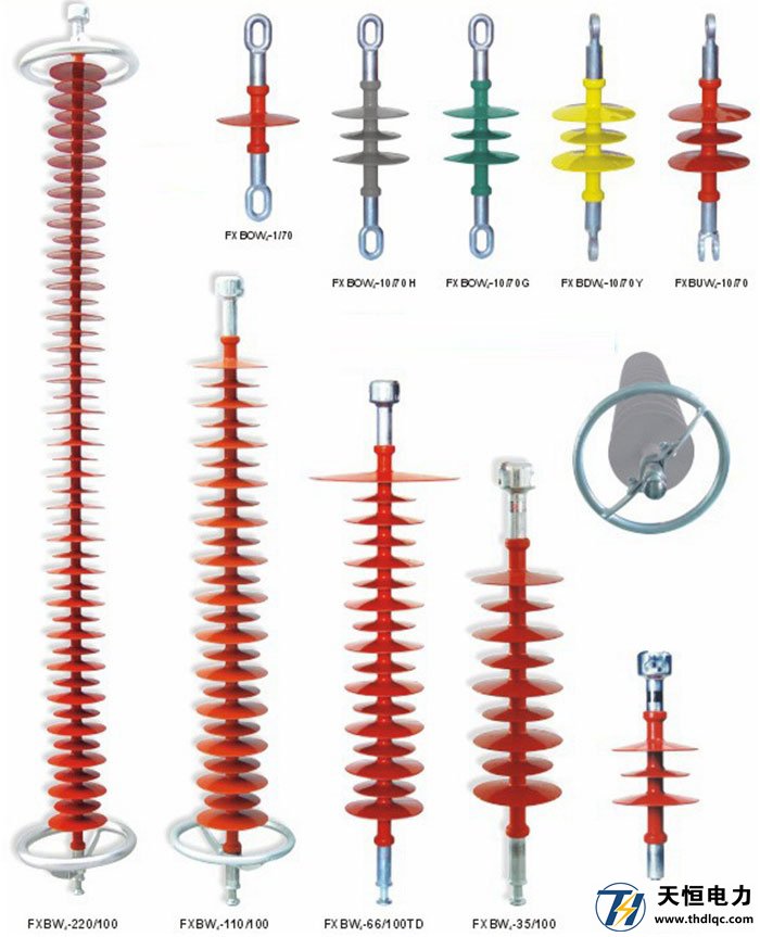 棒形悬式复合绝缘子