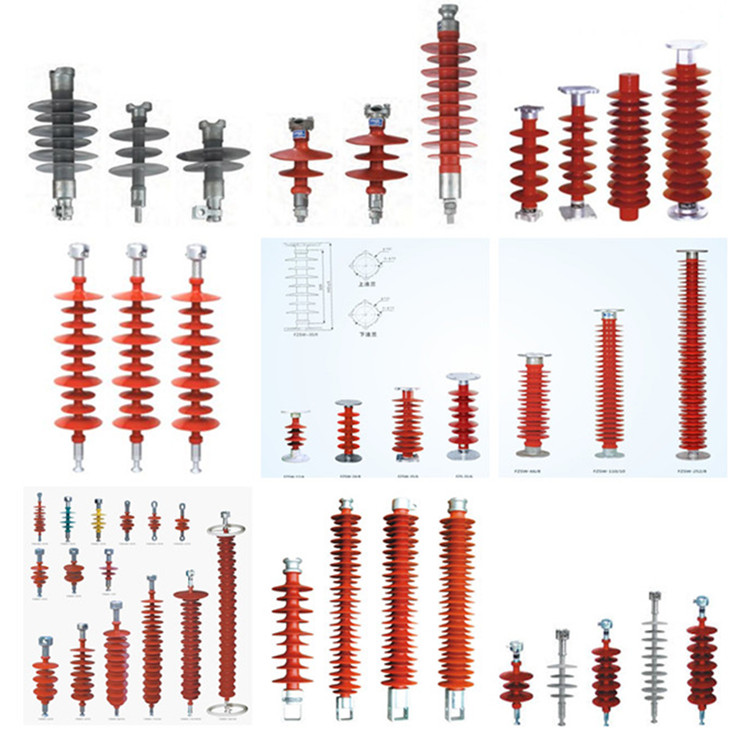 复合悬式绝缘子